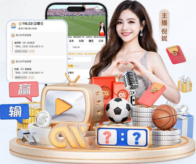 每体：奥斯梅恩被推荐给巴萨，巴萨只想要阿尔瓦雷斯