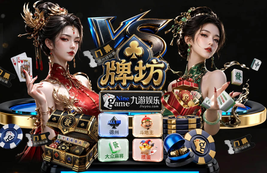 迪马济奥：尤文继续追求卜拉欣，球员未来取决于穆帅态度