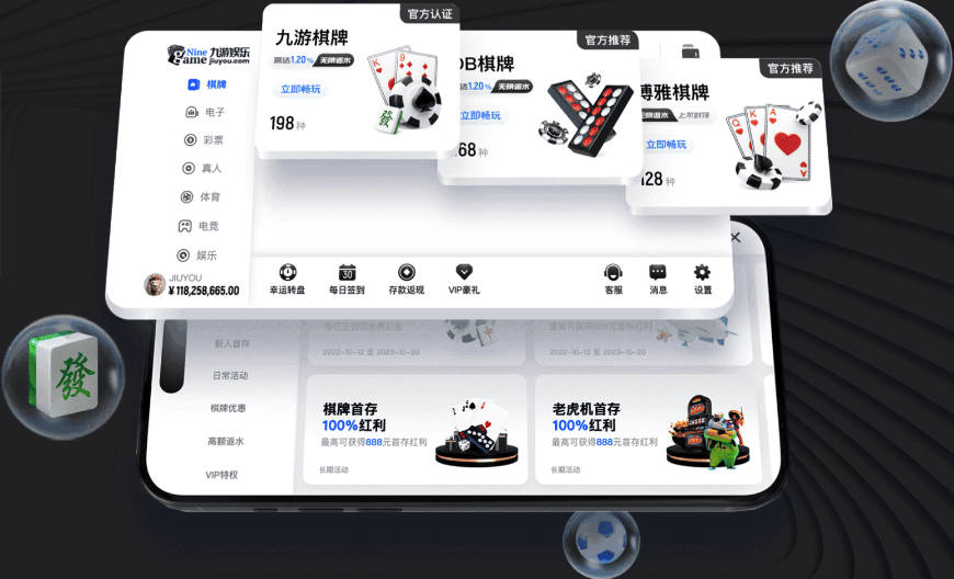 青木已同意转会土超，曼联有望获1900万！拉什福德仍坚持只去巴萨