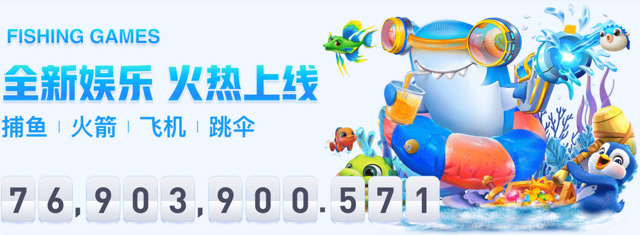电讯报：寻找戈登替代者，纽卡认为穆尼奥斯是理想的人选