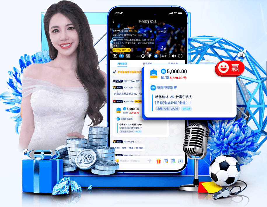 冤家抢人！穆里尼奥授意皇马挖角顶尖中场，曼联引援计划遭遇重创