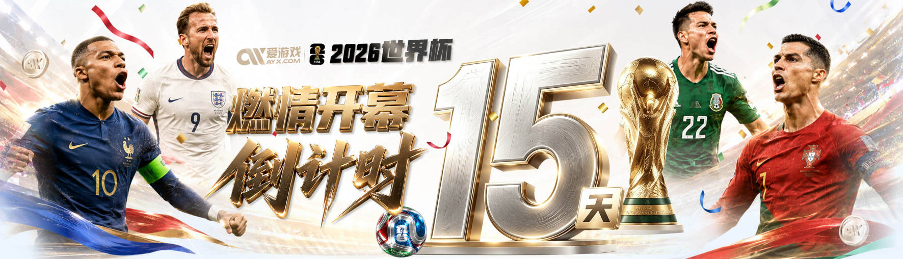 曼晚：拉什福德不可能回曼联，备选方案是赌他世界杯表现亮眼